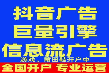 百度竞价赚钱的五大策略及成功案例解读
